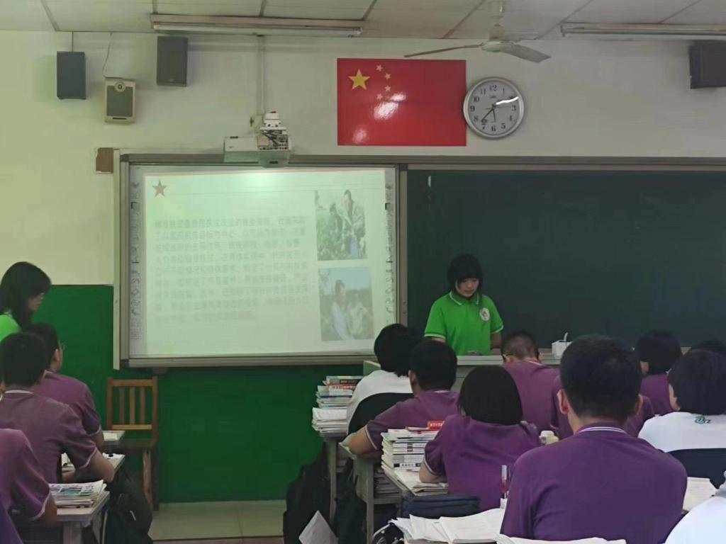 微信图片_20230803163429.jpg