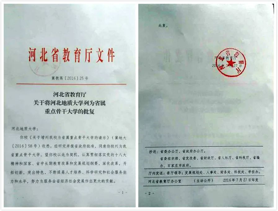 image6.jpeg