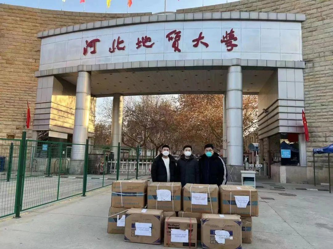 微信图片_20221230112737.jpg 微信图片_20221230112737.jpg
