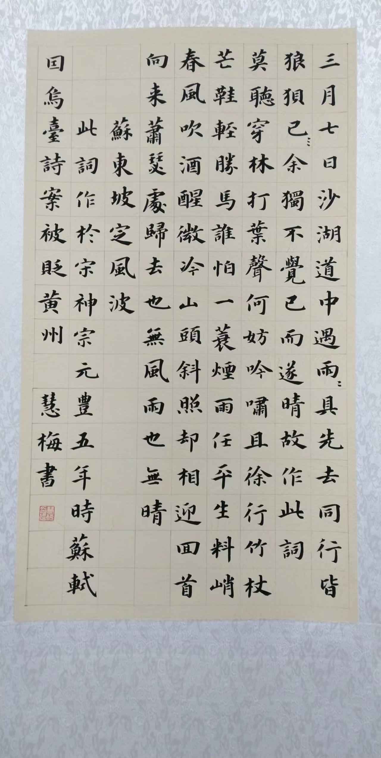 微信图片_202210131037032.jpg