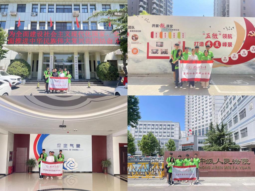 微信图片_20230720130640.jpg 微信图片_20230720130640.jpg