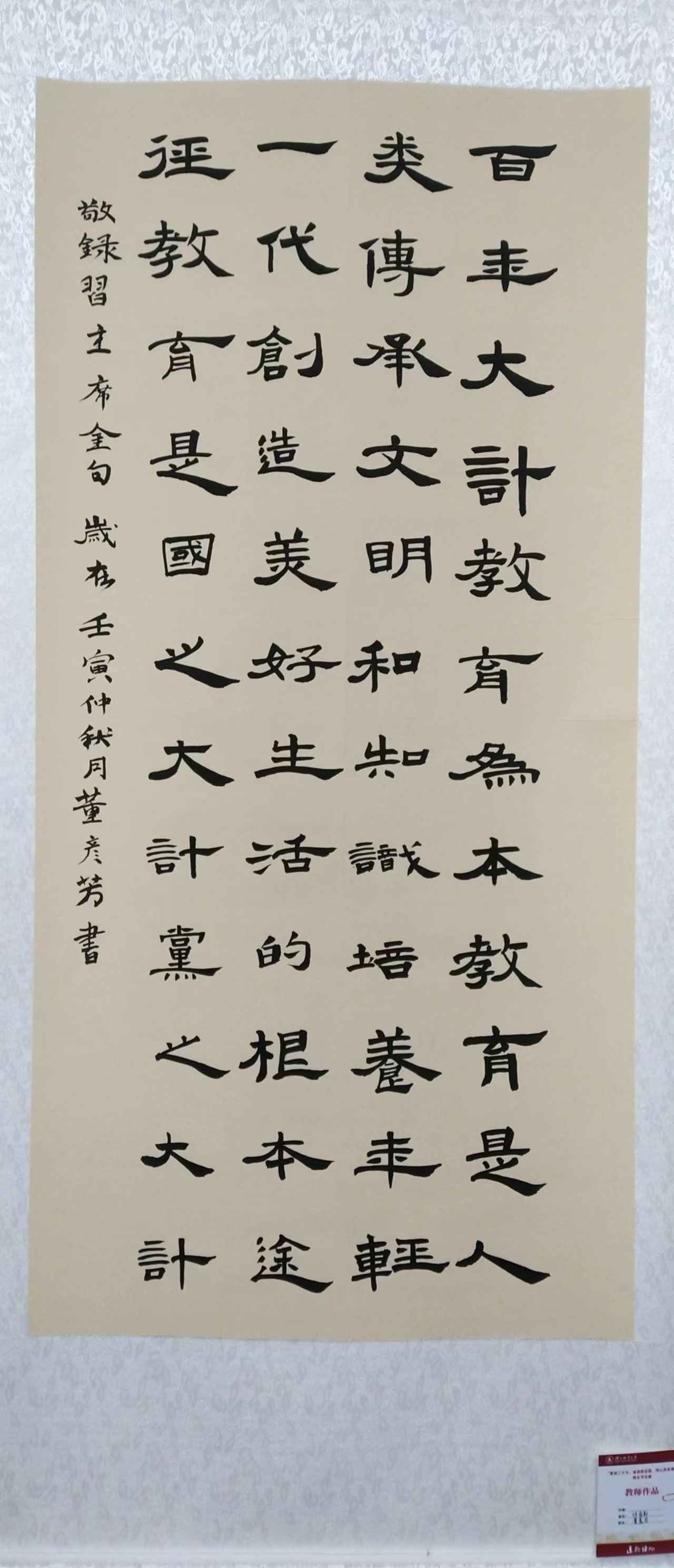 微信图片_202210131037035.jpg