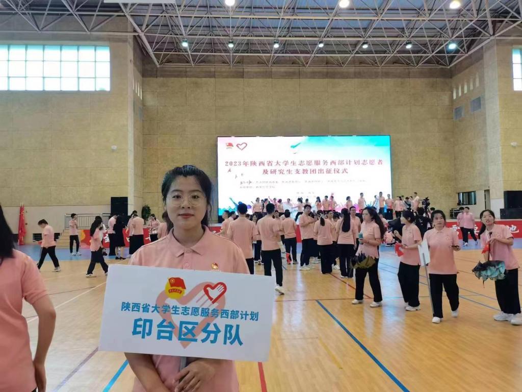微信图片_20230815101403.jpg