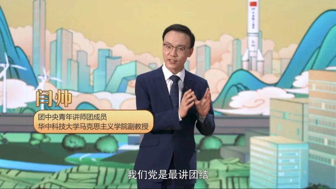 微信图片_20221129095240.jpg 微信图片_20221129095240.jpg