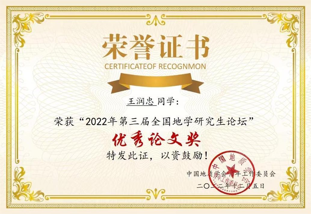 微信图片_20221228222044.jpg