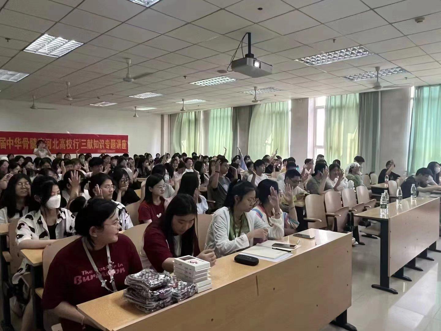 微信图片_20230519223308.jpg