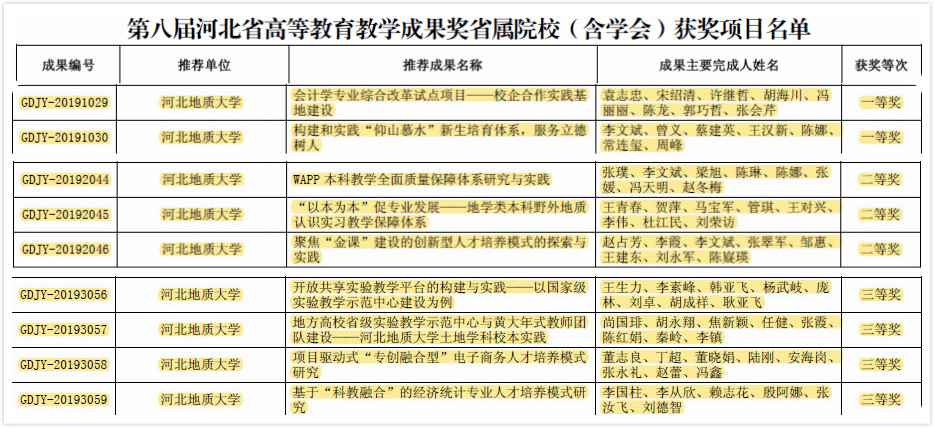 image12.png