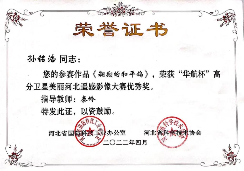 图片5.jpg 图片5.jpg