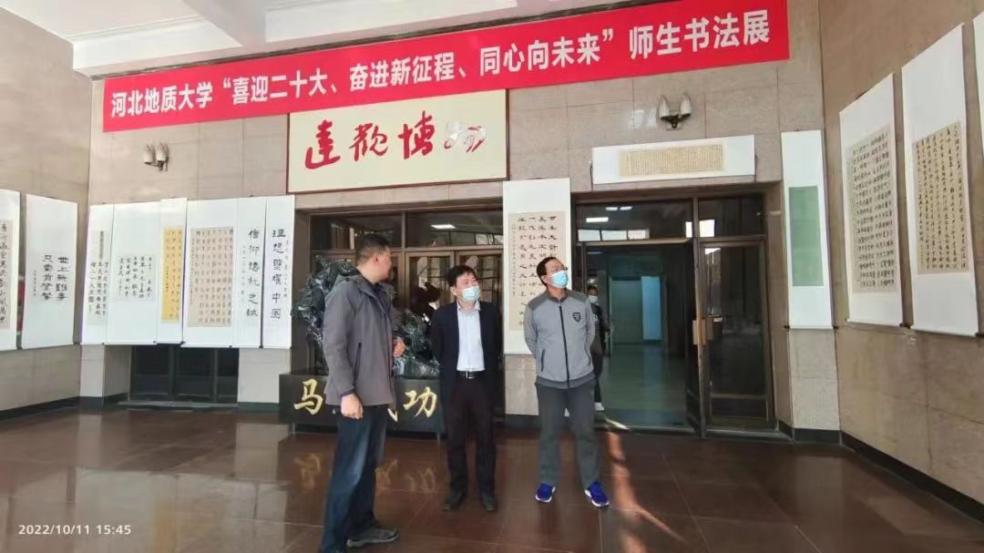 微信图片_20221013124308.jpg