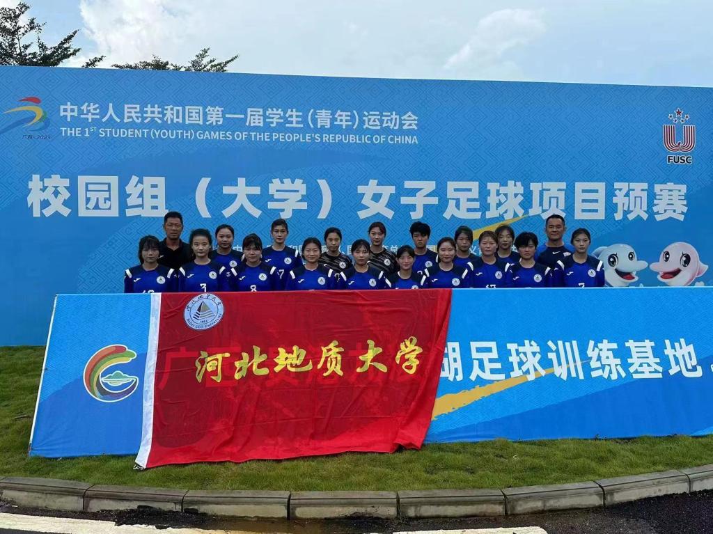 微信图片_20231002165104.jpg