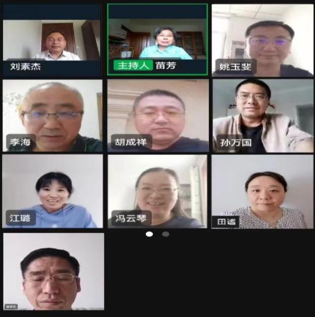图片1.jpg 图片1.jpg