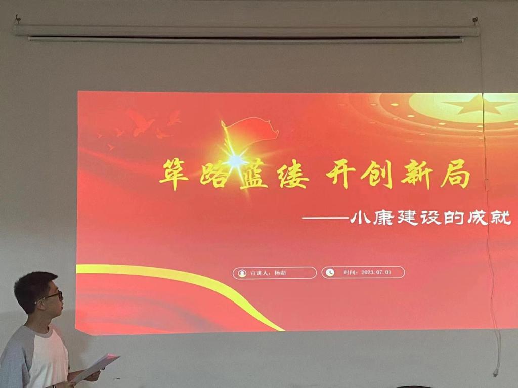 微信图片_20230727160953.jpg