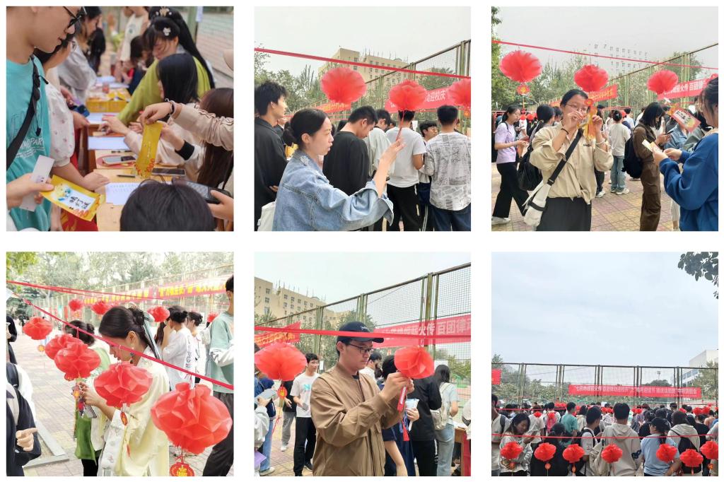 微信图片_20230928150307.jpg