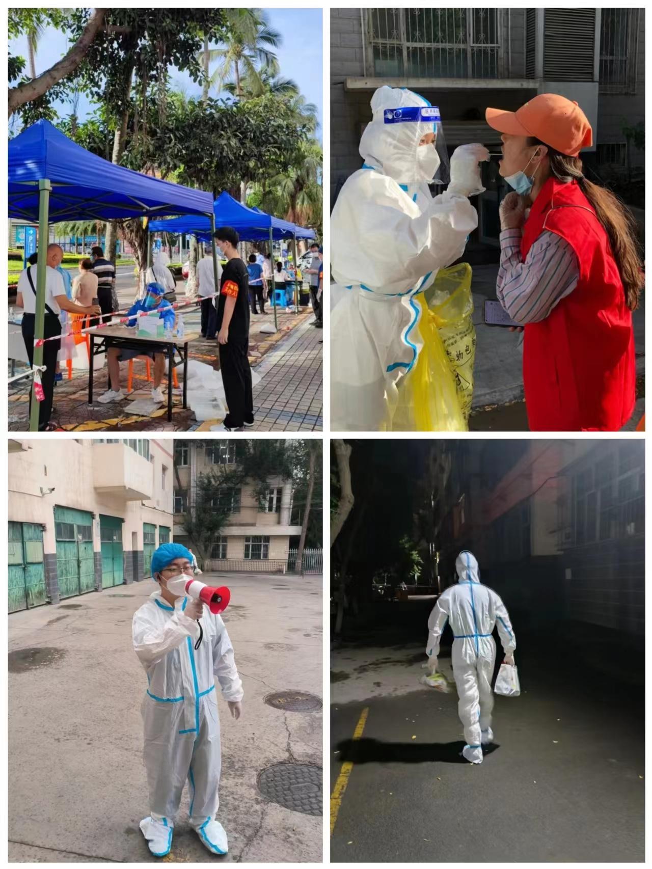 微信图片_20220908151500.jpg 微信图片_20220908151500.jpg