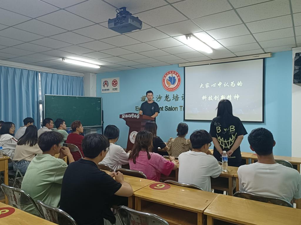 微信图片_20230909152829.jpg