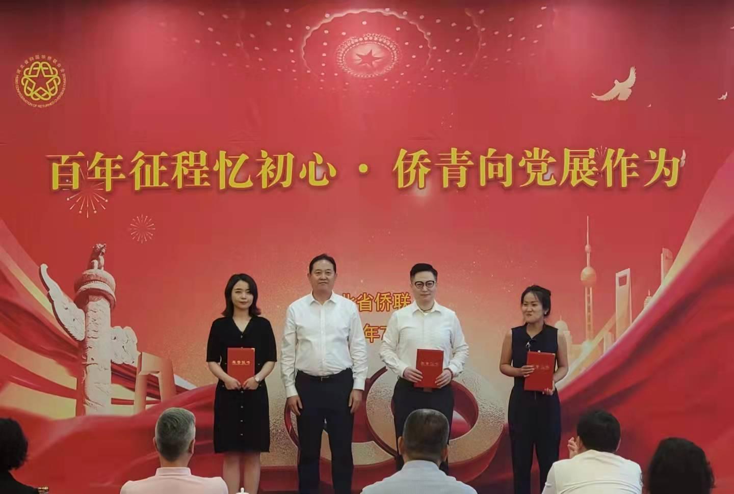 微信图片_20211224110935.jpg 微信图片_20211224110935.jpg