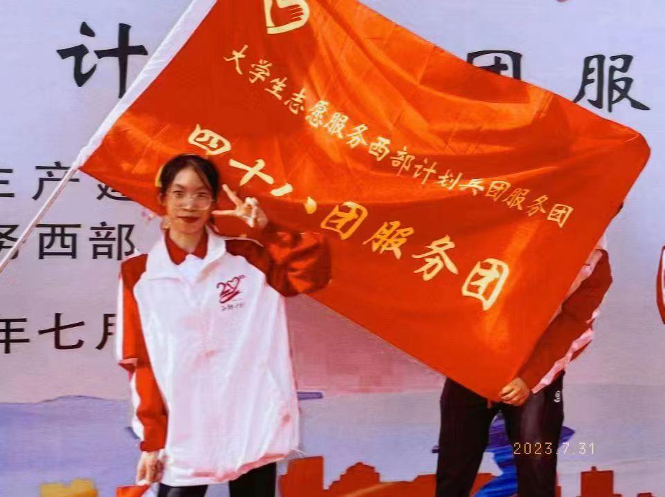 微信图片_20230815101414.jpg