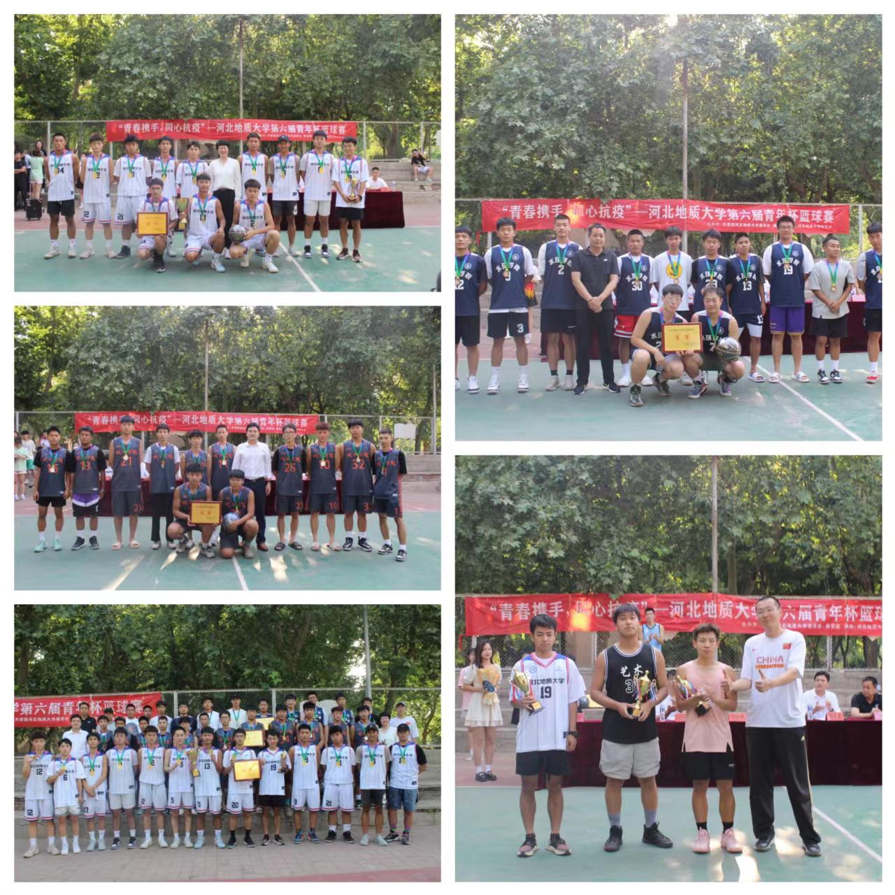 微信图片_20220523194212.jpg 微信图片_20220523194212.jpg