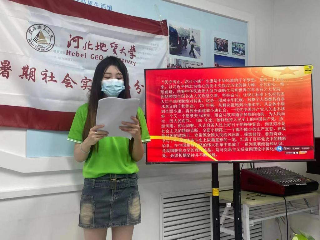 微信图片_20230727160950.jpg