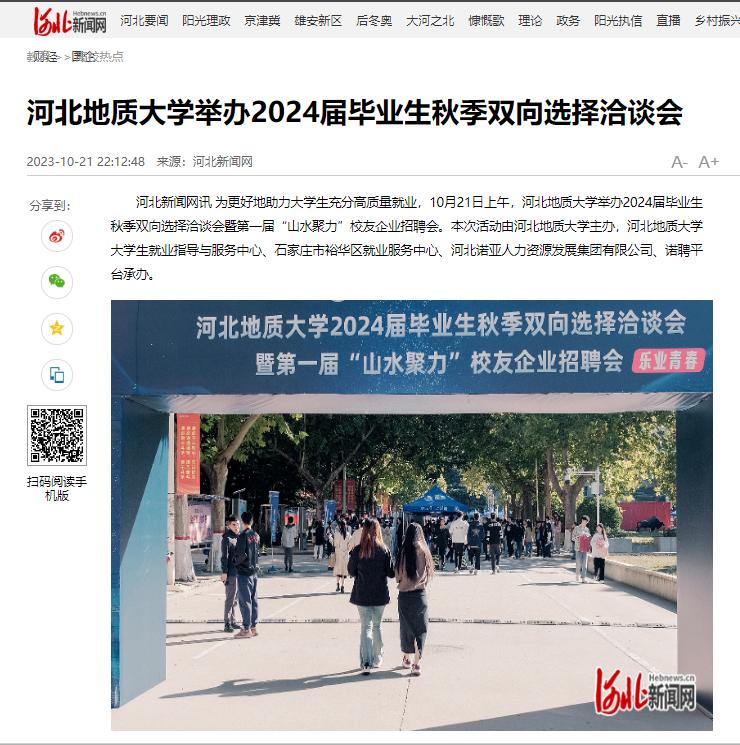 23efab7ff2b53f148ce3d00928ae426.png
