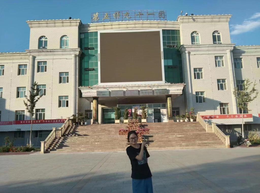 微信图片_20230815101409.jpg