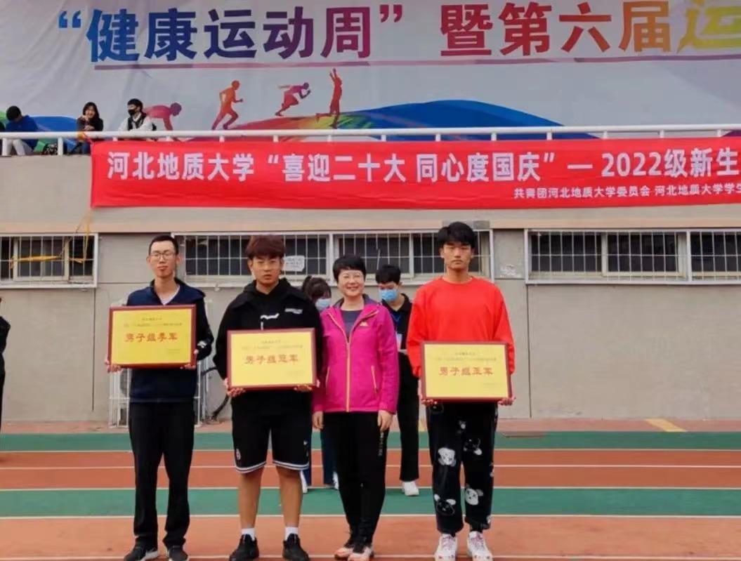 微信图片_20221008181806.jpg 微信图片_20221008181806.jpg
