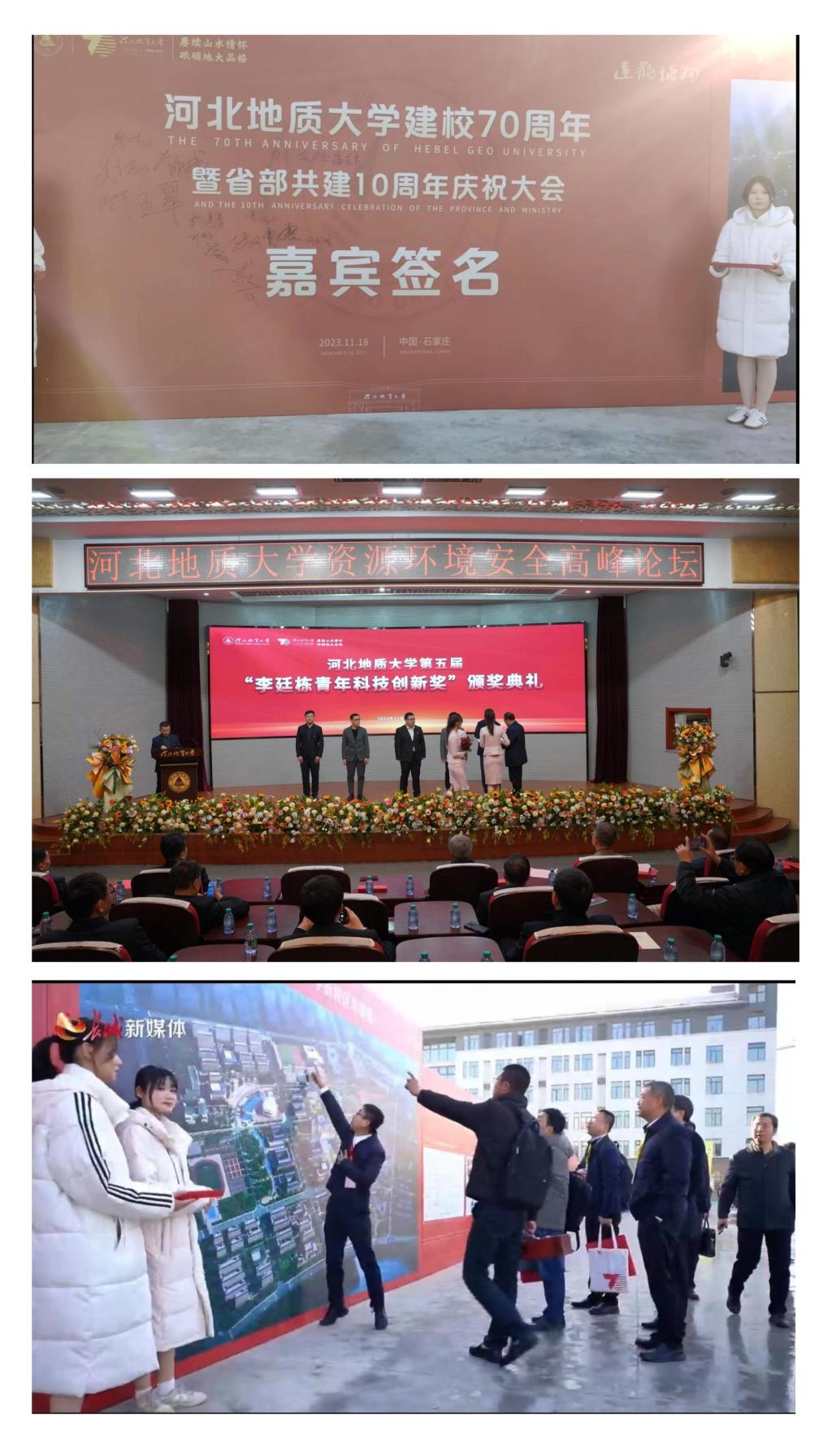 礼仪工作组.jpg 礼仪工作组.jpg
