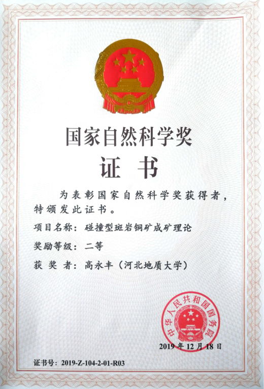 image33.png