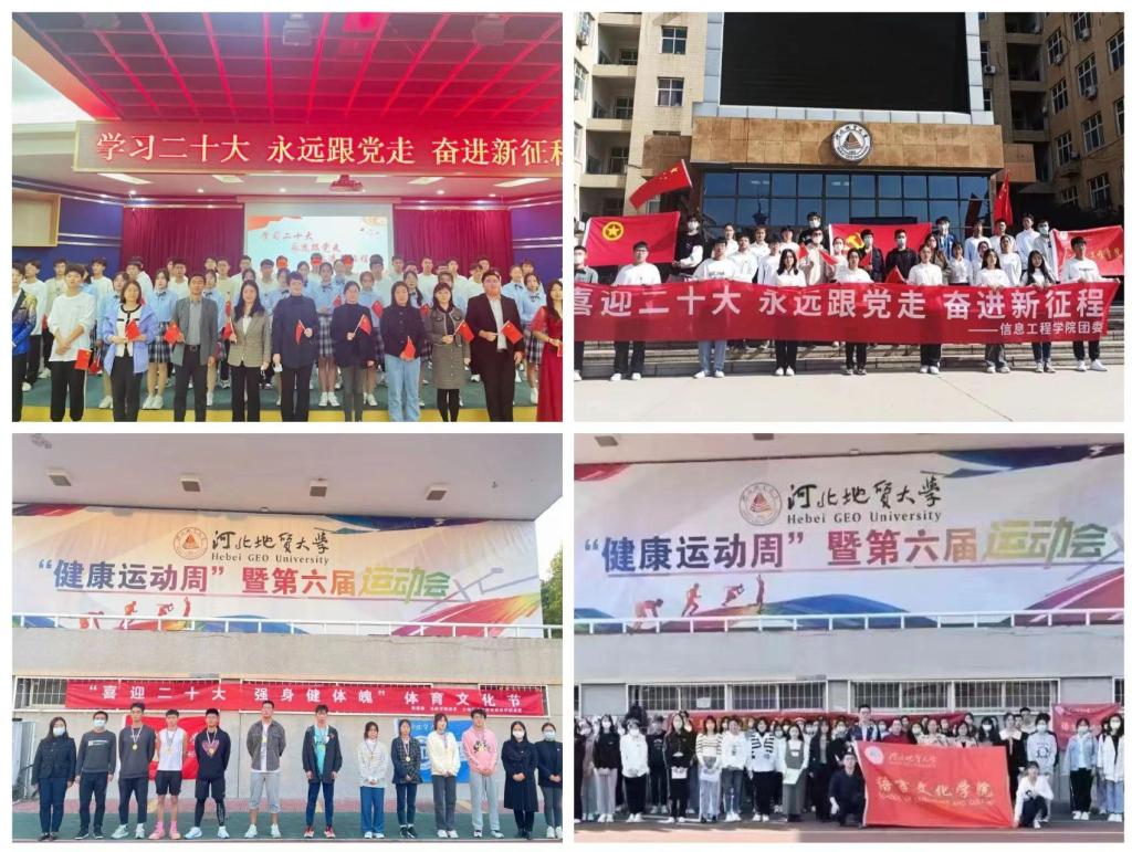 微信图片_20221027143104.jpg