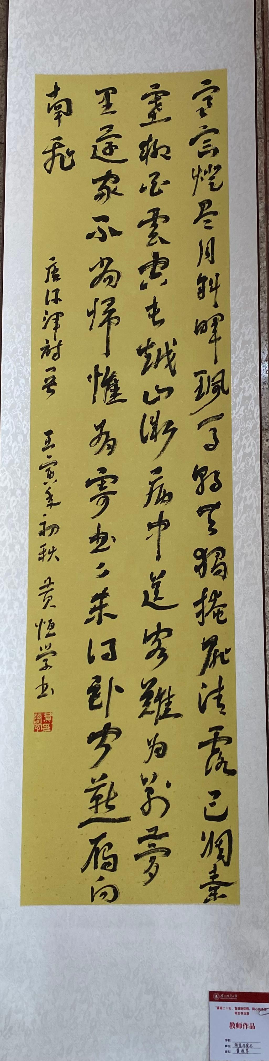 微信图片_20221013132158.jpg