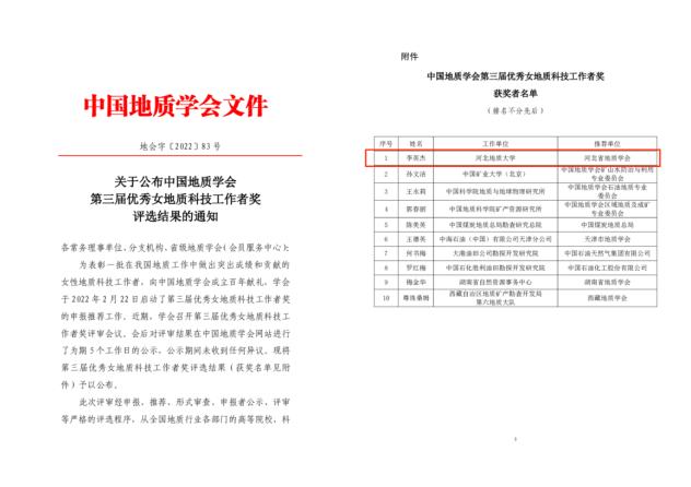 image (2)_副本.jpg