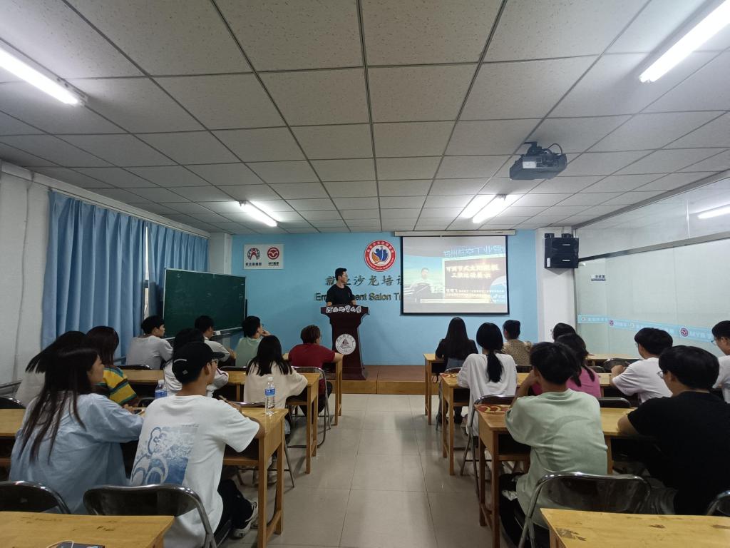 微信图片_20230909152952.jpg