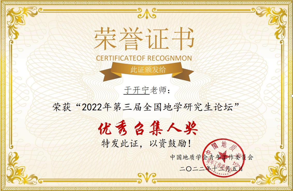 微信图片_20221228222059.png