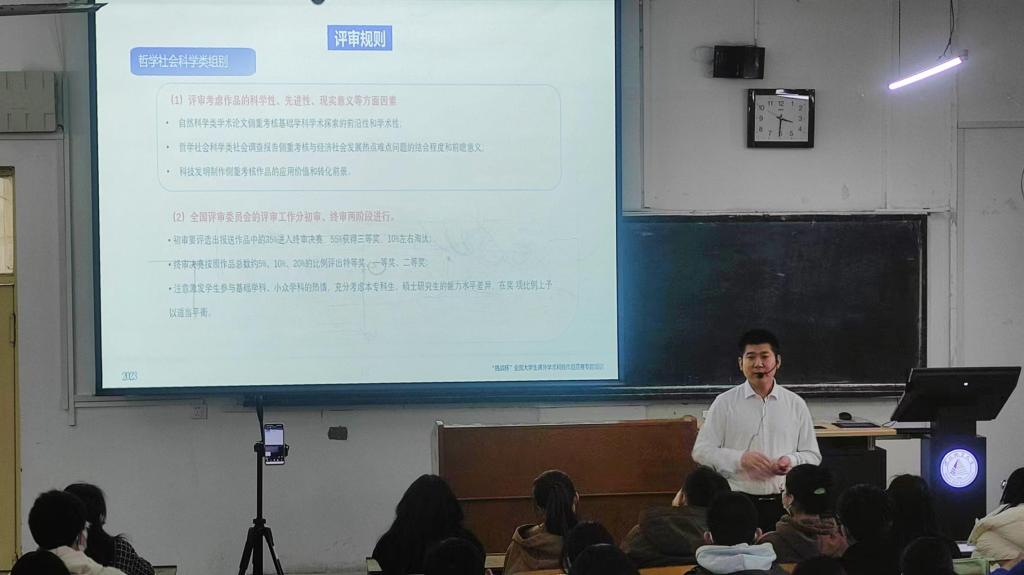 微信图片_20230307102324.jpg 微信图片_20230307102324.jpg