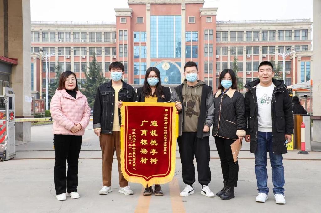 微信图片_20211203102421.jpg 微信图片_20211203102421.jpg