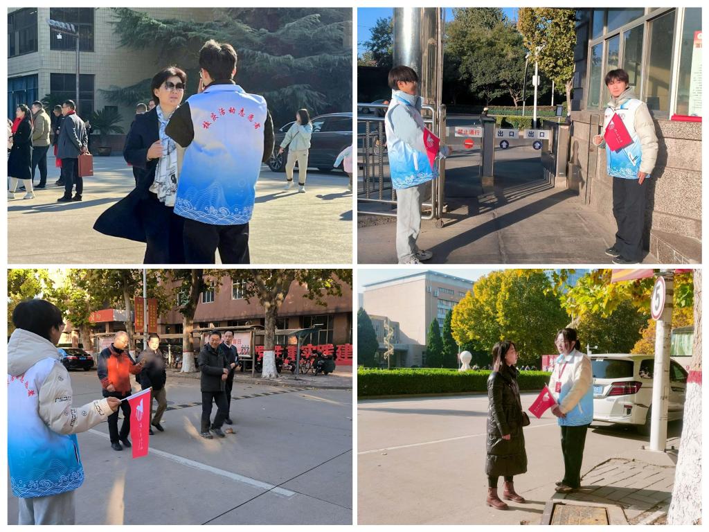 校园引导组.jpg 校园引导组.jpg