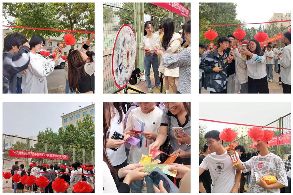 微信图片_20230928150315.jpg