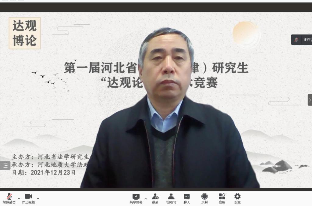 微信图片_20211223150000.png 微信图片_20211223150000.png