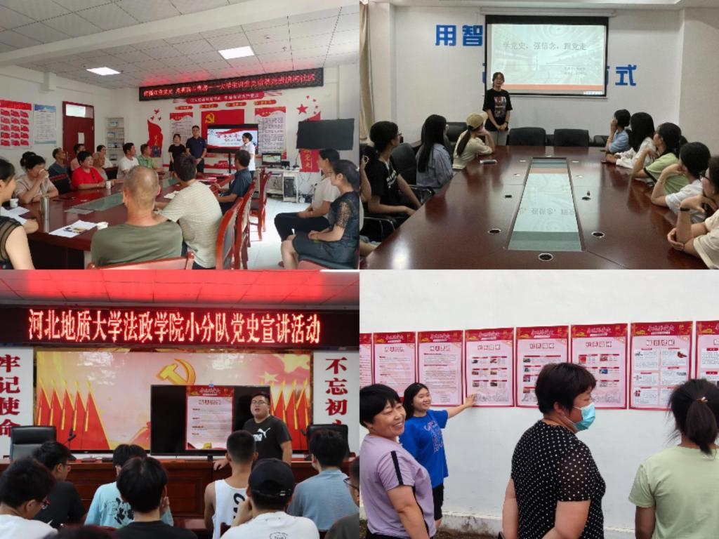微信图片_20220915172308.jpg 微信图片_20220915172308.jpg