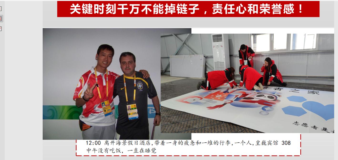 微信图片_20220119105233.png 微信图片_20220119105233.png