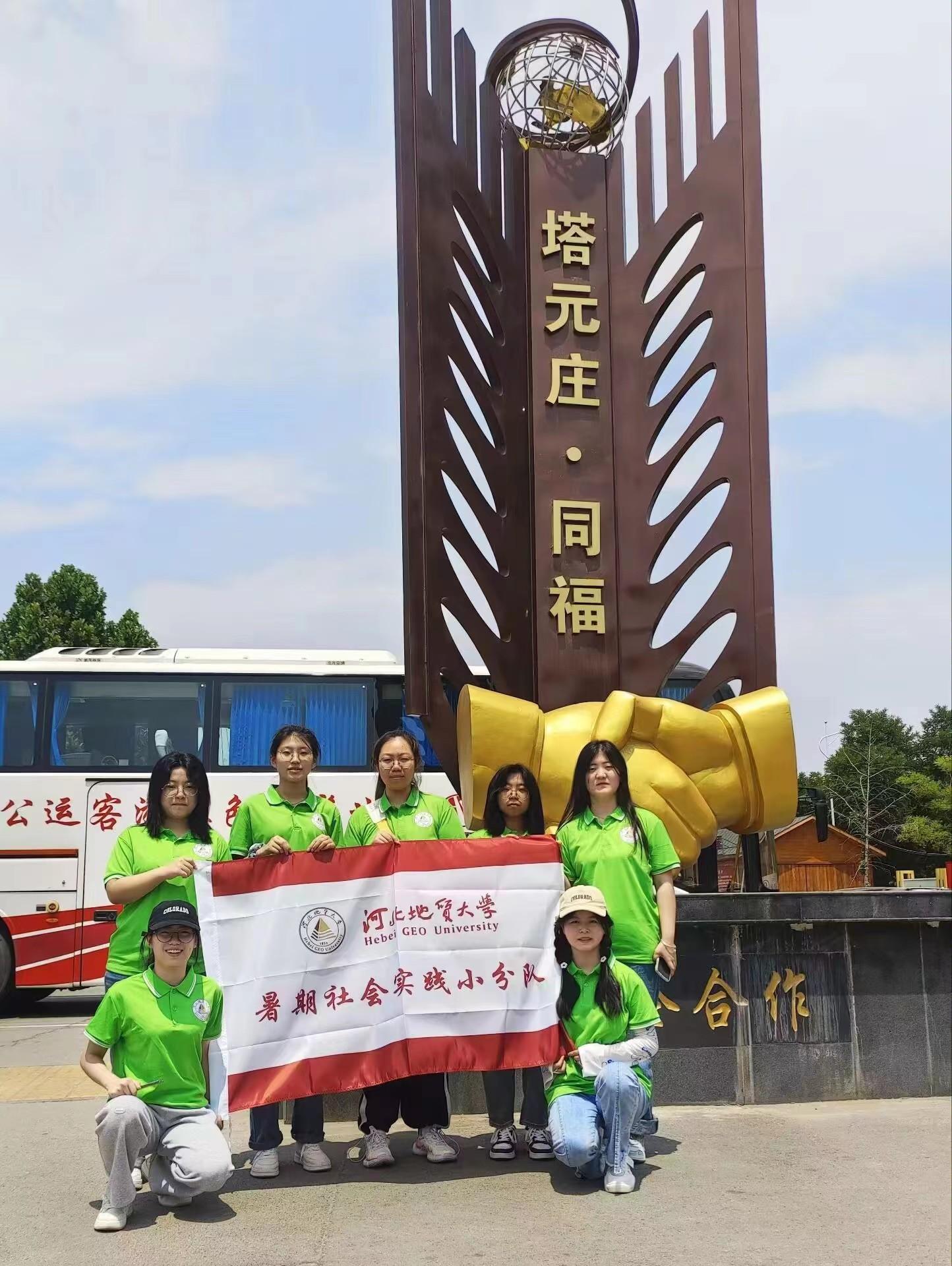 微信图片_20230803164337.jpg