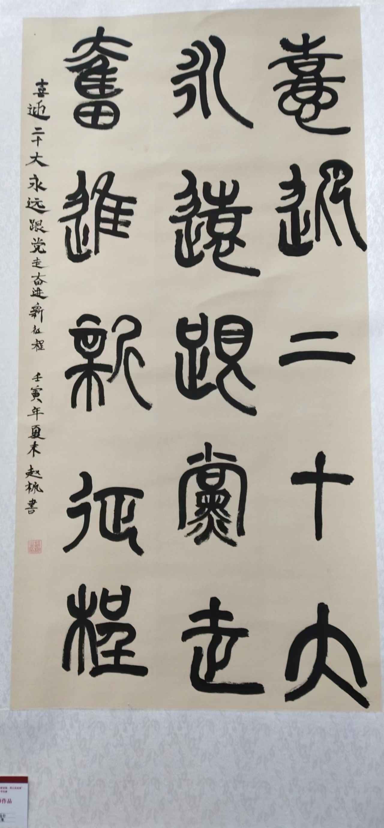 微信图片_202210131037036.jpg
