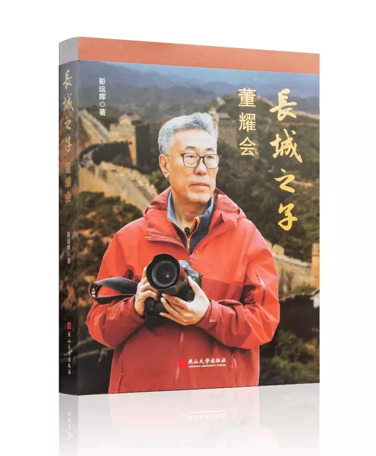 下载.webp.jpg