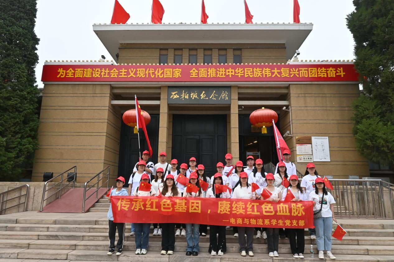 图片3.png