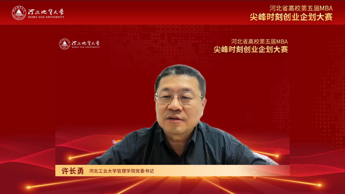 图片7.png 图片7.png