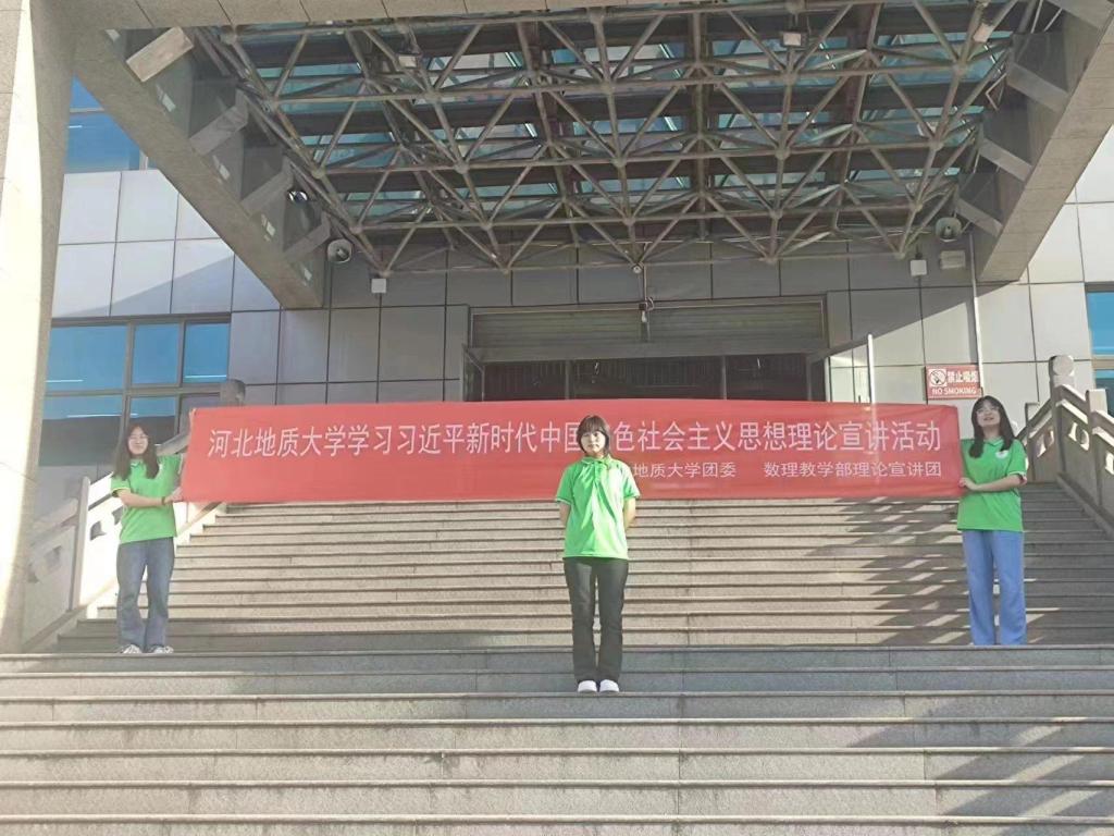 微信图片_20230803163406.jpg