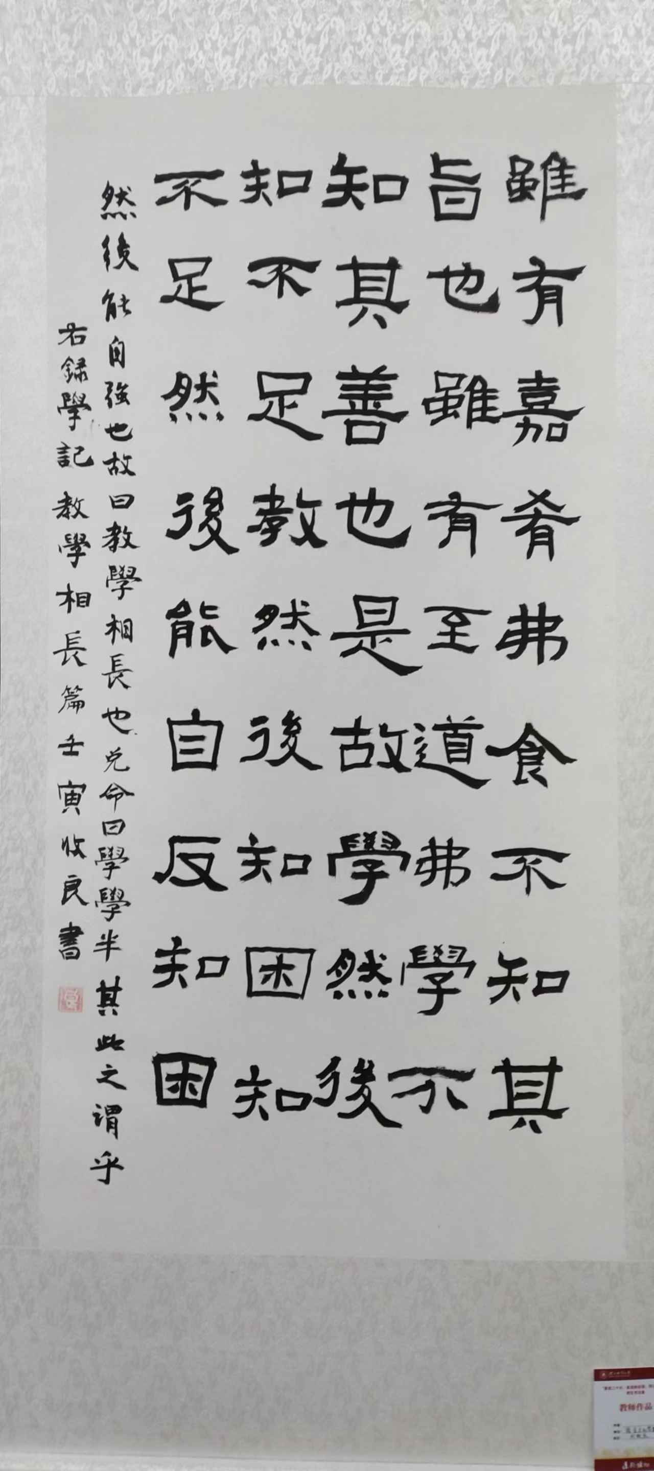 微信图片_202210131037034.jpg