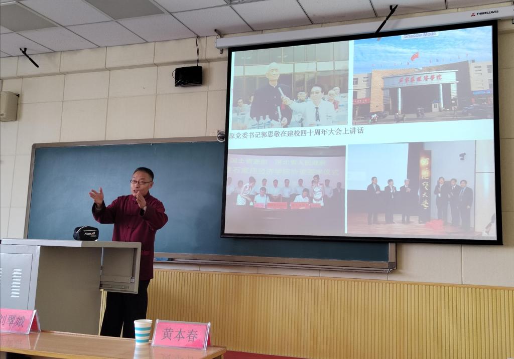 微信图片_20211011095230.jpg 微信图片_20211011095230.jpg