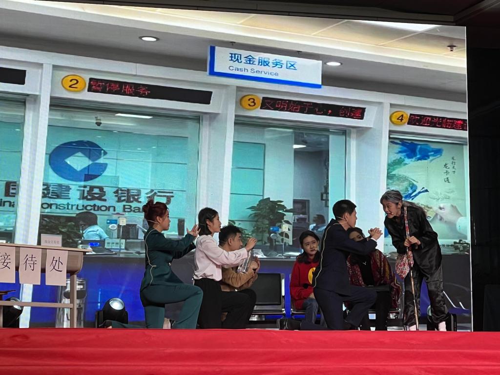 微信图片_20231013145325.jpg 微信图片_20231013145325.jpg
