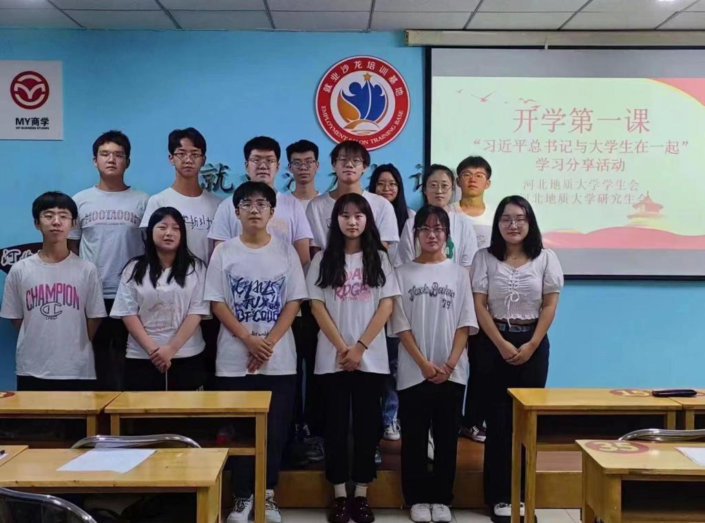 微信图片_20230909114423.jpg